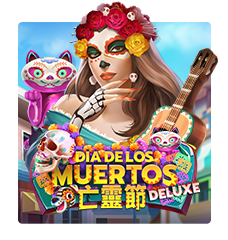 Dia De Los Muertos Deluxe